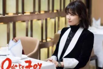 新时代女性宣言：工作安迪范，居家乐动手机游戏(官方)网站/网页版登录入口/手机版,