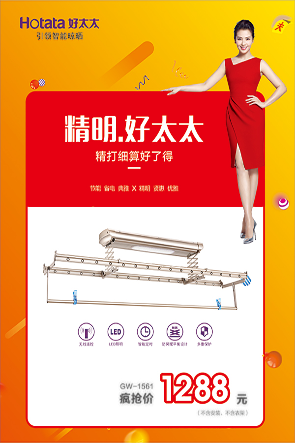 乐动手机游戏(官方)网站/网页版登录入口/手机版,节免单疯抢