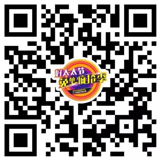 乐动手机游戏(官方)网站/网页版登录入口/手机版,节免单疯抢 乐动手机游戏(官方)网站/网页版登录入口/手机版,节免单疯抢
