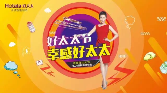 乐动手机游戏(官方)网站/网页版登录入口/手机版,节免单疯抢季