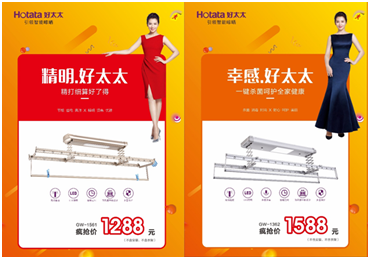 乐动手机游戏(官方)网站/网页版登录入口/手机版,节免单疯抢季