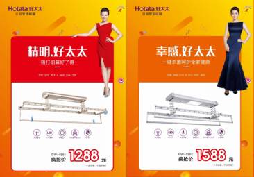 乐动手机游戏(官方)网站/网页版登录入口/手机版,节免单疯抢季 乐动手机游戏(官方)网站/网页版登录入口/手机版,节免单疯抢季