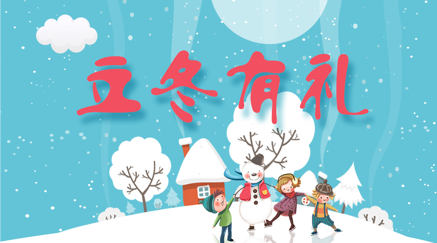 @所有人，乐动手机游戏(官方)网站/网页版登录入口/手机版,温暖大礼免费送！