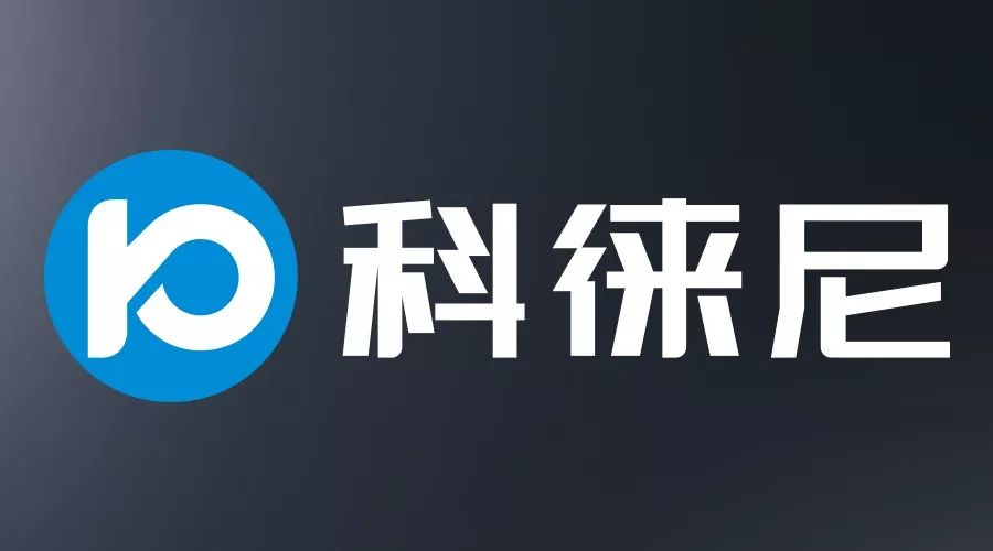 今日头条！乐动手机游戏(官方)网站/网页版登录入口/手机版,集团打造全新品牌——科徕尼