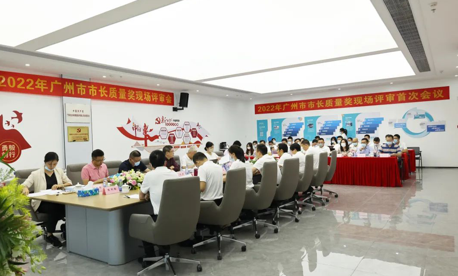 实力认可！广东乐动手机游戏(官方)网站/网页版登录入口/手机版,集团获广州市市长质量奖！