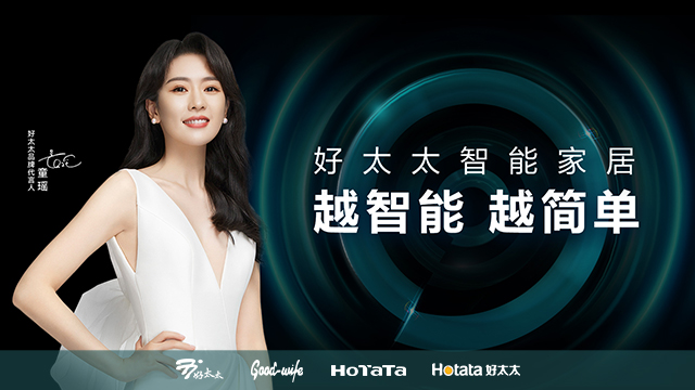 乐动手机游戏(官方)网站/网页版登录入口/手机版,国际中心项目——室外灯光顾问招标公告