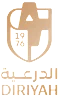 الدرعية