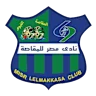 مصر للمقاصة