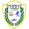 طلائع الجيش