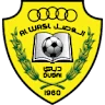 الوصل