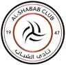 الشباب